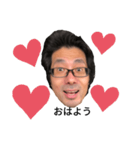 PREMIÉRE IMPRESSION 青木、デビューします（個別スタンプ：19）