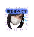 のだりおスタンプ（個別スタンプ：2）