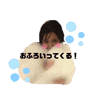 のだりおスタンプ（個別スタンプ：3）
