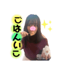 のだりおスタンプ（個別スタンプ：4）