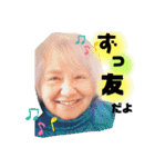 のだりおスタンプ（個別スタンプ：7）