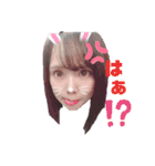 のだりおスタンプ（個別スタンプ：9）