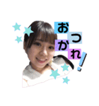 のだりおスタンプ（個別スタンプ：12）