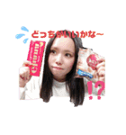のだりおスタンプ（個別スタンプ：14）