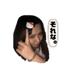 のだりおスタンプ（個別スタンプ：19）