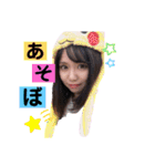 のだりおスタンプ（個別スタンプ：28）