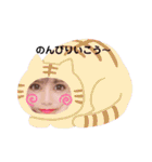 のだりおスタンプ（個別スタンプ：33）
