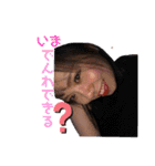 のだりおスタンプ（個別スタンプ：35）