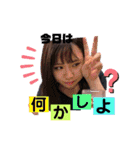 のだりおスタンプ（個別スタンプ：40）