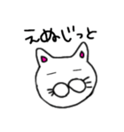 にゃんこ2020（個別スタンプ：5）