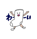僕の大事な白靴下（個別スタンプ：7）