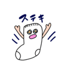 僕の大事な白靴下（個別スタンプ：10）