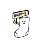 僕の大事な白靴下（個別スタンプ：23）