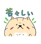 癒し系 メディわんこスタンプ EXTRA 2（個別スタンプ：4）
