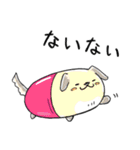 癒し系 メディわんこスタンプ EXTRA 2（個別スタンプ：7）