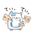 癒し系 メディわんこスタンプ EXTRA 2（個別スタンプ：15）