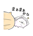 癒し系 メディわんこスタンプ EXTRA 2（個別スタンプ：16）