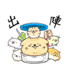 癒し系 メディわんこスタンプ EXTRA 2（個別スタンプ：17）