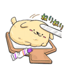 癒し系 メディわんこスタンプ EXTRA 2（個別スタンプ：20）