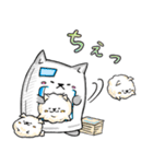 癒し系 メディわんこスタンプ EXTRA 2（個別スタンプ：21）