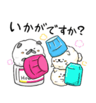 癒し系 メディわんこスタンプ EXTRA 2（個別スタンプ：22）