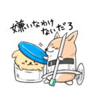 癒し系 メディわんこスタンプ EXTRA 2（個別スタンプ：23）