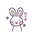 うさぎさんと黄色いやつ（個別スタンプ：1）