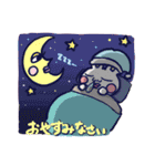 うさぎさんと黄色いやつ（個別スタンプ：3）