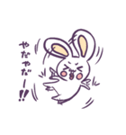 うさぎさんと黄色いやつ（個別スタンプ：8）
