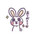うさぎさんと黄色いやつ（個別スタンプ：10）