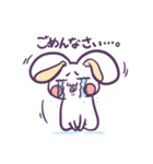 うさぎさんと黄色いやつ（個別スタンプ：11）
