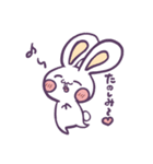 うさぎさんと黄色いやつ（個別スタンプ：12）
