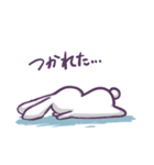 うさぎさんと黄色いやつ（個別スタンプ：14）