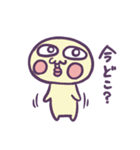うさぎさんと黄色いやつ（個別スタンプ：21）