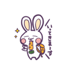 うさぎさんと黄色いやつ（個別スタンプ：25）