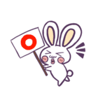 うさぎさんと黄色いやつ（個別スタンプ：26）