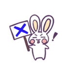 うさぎさんと黄色いやつ（個別スタンプ：27）