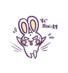 うさぎさんと黄色いやつ（個別スタンプ：29）