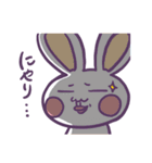 うさぎさんと黄色いやつ（個別スタンプ：34）