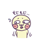 うさぎさんと黄色いやつ（個別スタンプ：36）