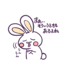 うさぎさんと黄色いやつ（個別スタンプ：38）