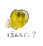 ミコトの手書きスタンプ（個別スタンプ：4）
