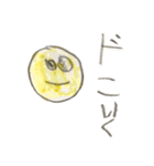 ミコトの手書きスタンプ（個別スタンプ：9）
