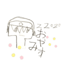 ミコトの手書きスタンプ（個別スタンプ：15）