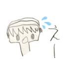 ミコトの手書きスタンプ（個別スタンプ：17）