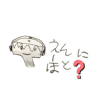 ミコトの手書きスタンプ（個別スタンプ：20）