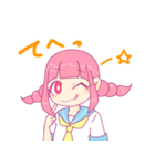 それゆけ！ おさげちゃん！！（個別スタンプ：1）