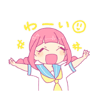それゆけ！ おさげちゃん！！（個別スタンプ：3）