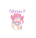 それゆけ！ おさげちゃん！！（個別スタンプ：4）