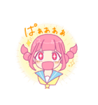 それゆけ！ おさげちゃん！！（個別スタンプ：5）